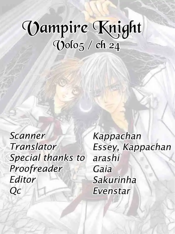 Vampire Knight Chapter 24 32